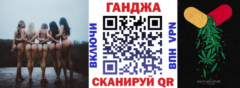 Купить наркоту Тосно Кокаин  Каннабис  Мефедрон  Гашиш 