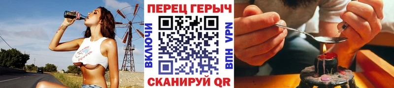 как найти наркотики  Тосно  Героин афганец 