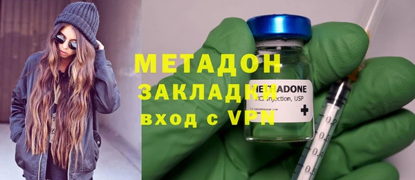 амф Алексеевка
