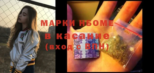 кокаин колумбия Алзамай