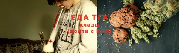 кокаин колумбия Алзамай