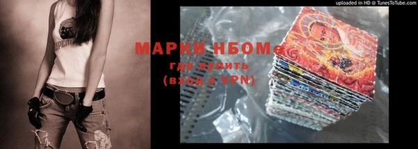 амф Алексеевка