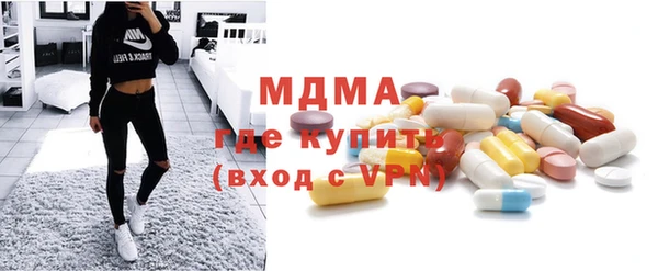 кокаин колумбия Алзамай