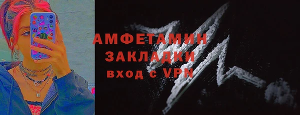 кокаин колумбия Алзамай