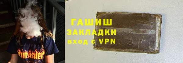 амф Алексеевка