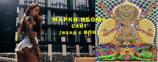 амф Алексеевка