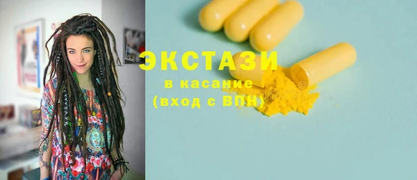 кокаин колумбия Алзамай