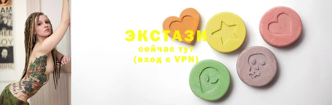 бутик Алексин