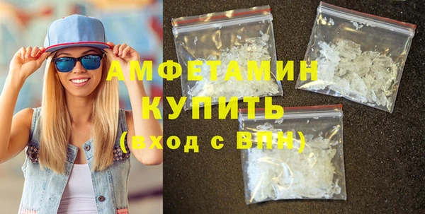 бутик Алексин