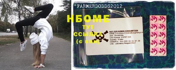 кокаин колумбия Алзамай