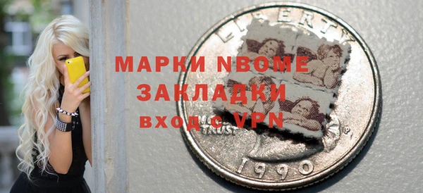 амф Алексеевка