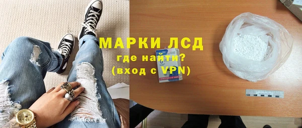 кокаин колумбия Алзамай