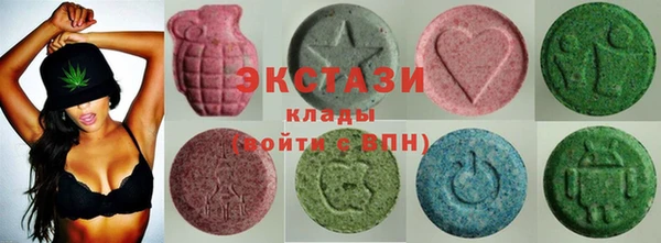 кокаин колумбия Алзамай