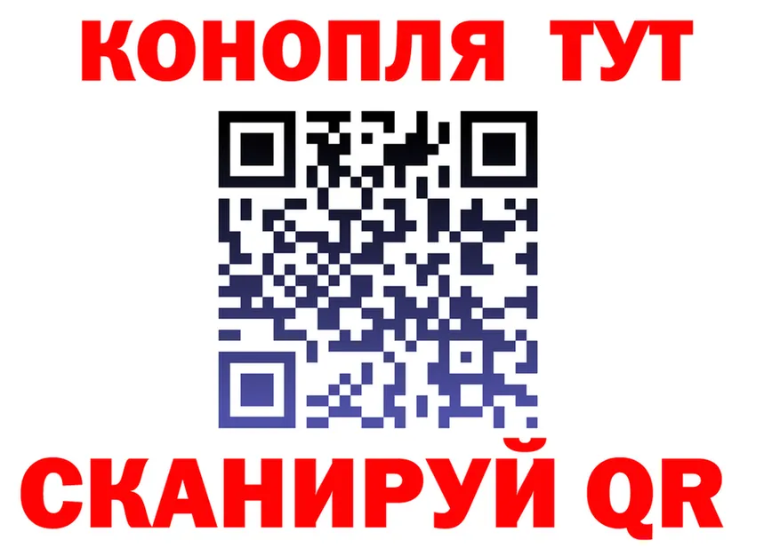 ТГК Wax зеркало это кракен Тосно