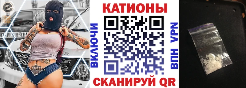 дарнет шоп  Тосно  МЯУ-МЯУ mephedrone 