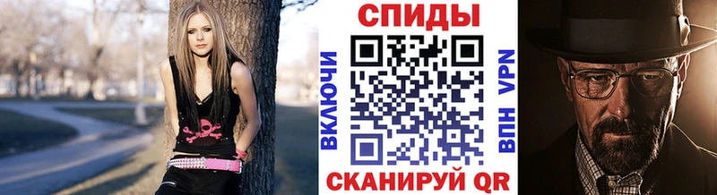 Метамфетамин Декстрометамфетамин 99.9%  цены   Тосно 